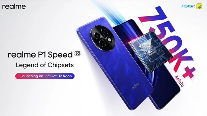 realme P1 Speed 5G