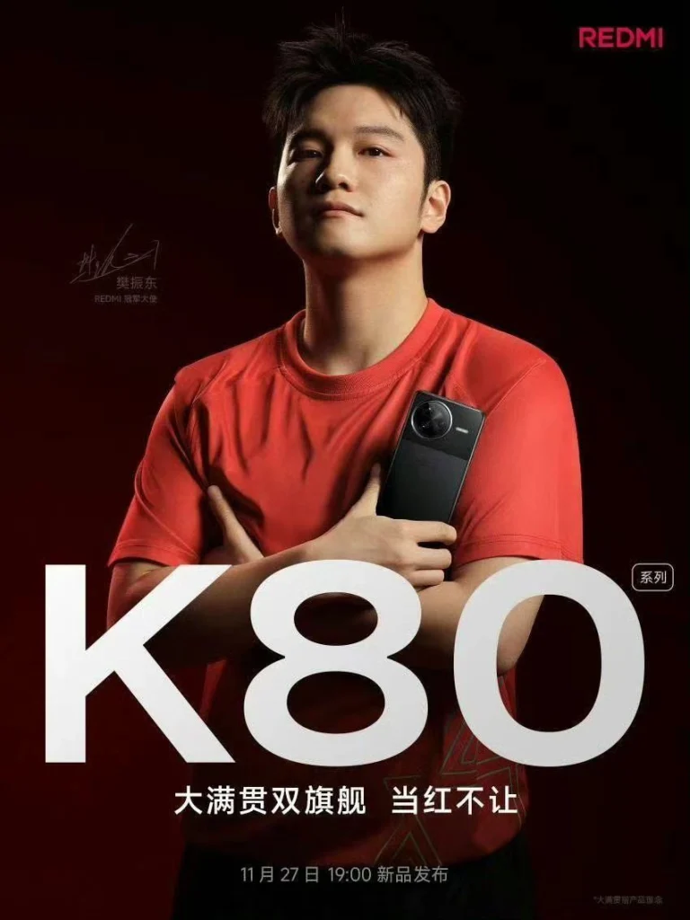 Redmi K80 Series