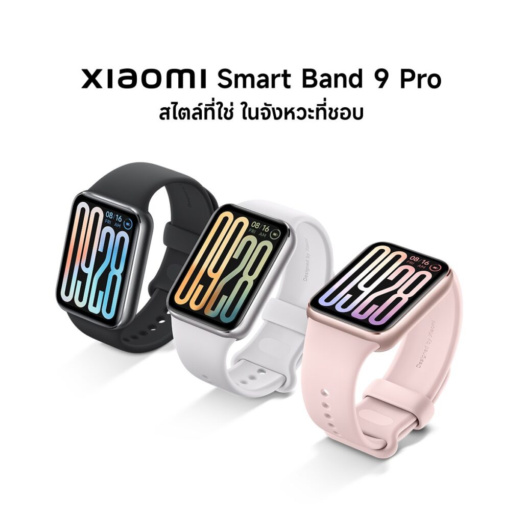 Xiaomi
