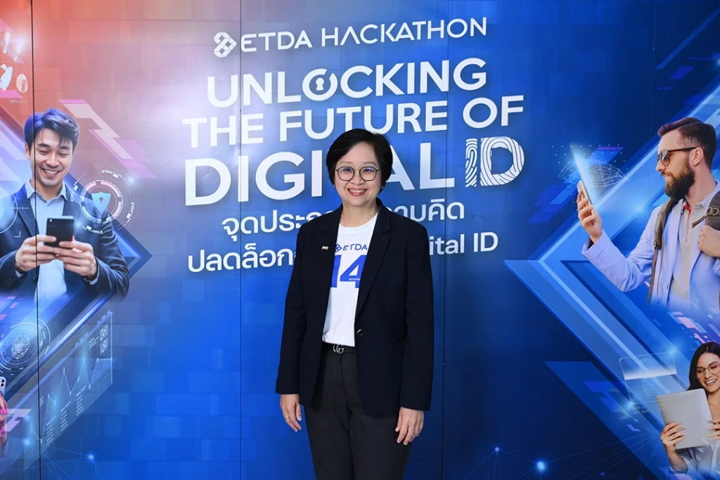 ETDA