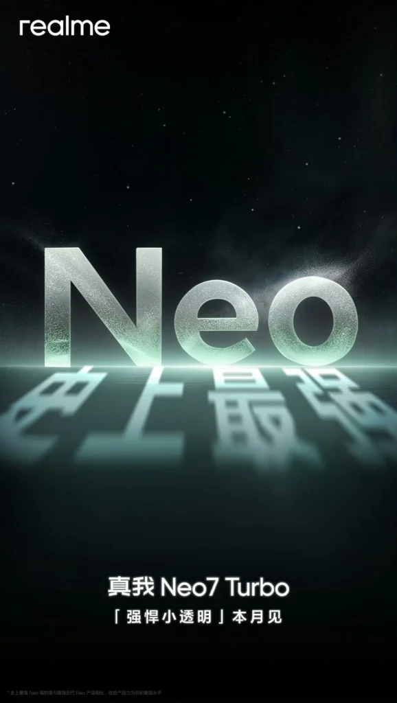 realme Neo 7 Turbo