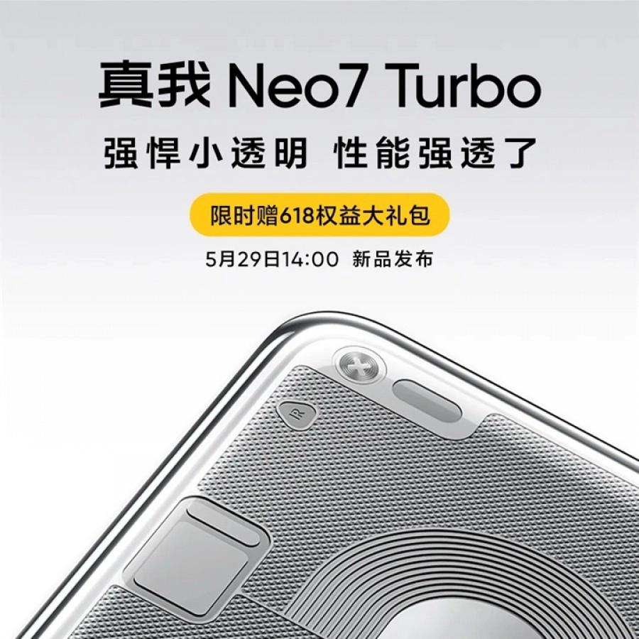realme Neo7 Turbo